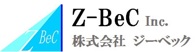 株式会社ジーベック